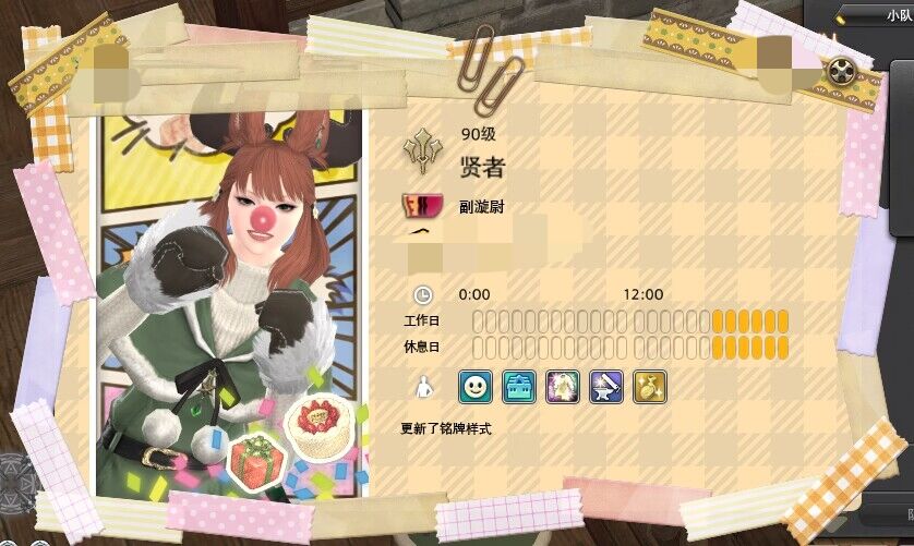 xiaofuxing12's tweet photo. 😆 https://t.co/Z5xhrpQxYi