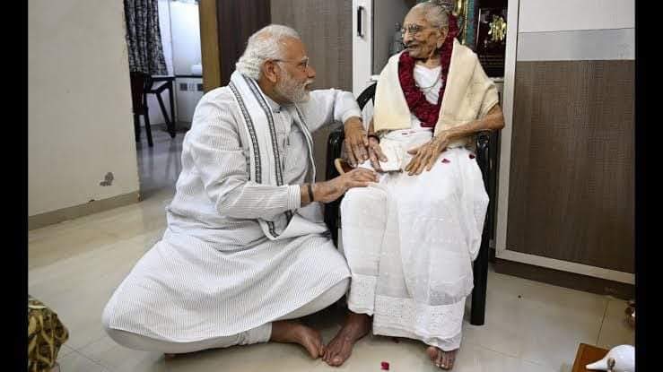kunu1990's tweet photo. A loving mother who gave the most precious diamond to the nation. "A glorious century rests at the feet of God"
Deepest condolence on the sad demise of PM @narendramodi Ji's mother #HeerabenModi Ji. May her soul rest in peace🙏 https://t.co/y5YH6Rzbkw