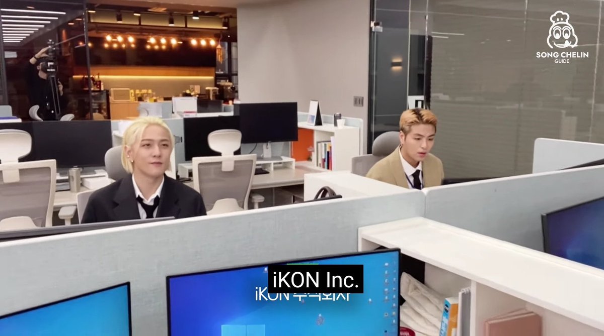 iKON PLANNING TO ESTABLISH A MANAGEMENT COMPANY TO MAINTAIN iKON IM SCREAMING