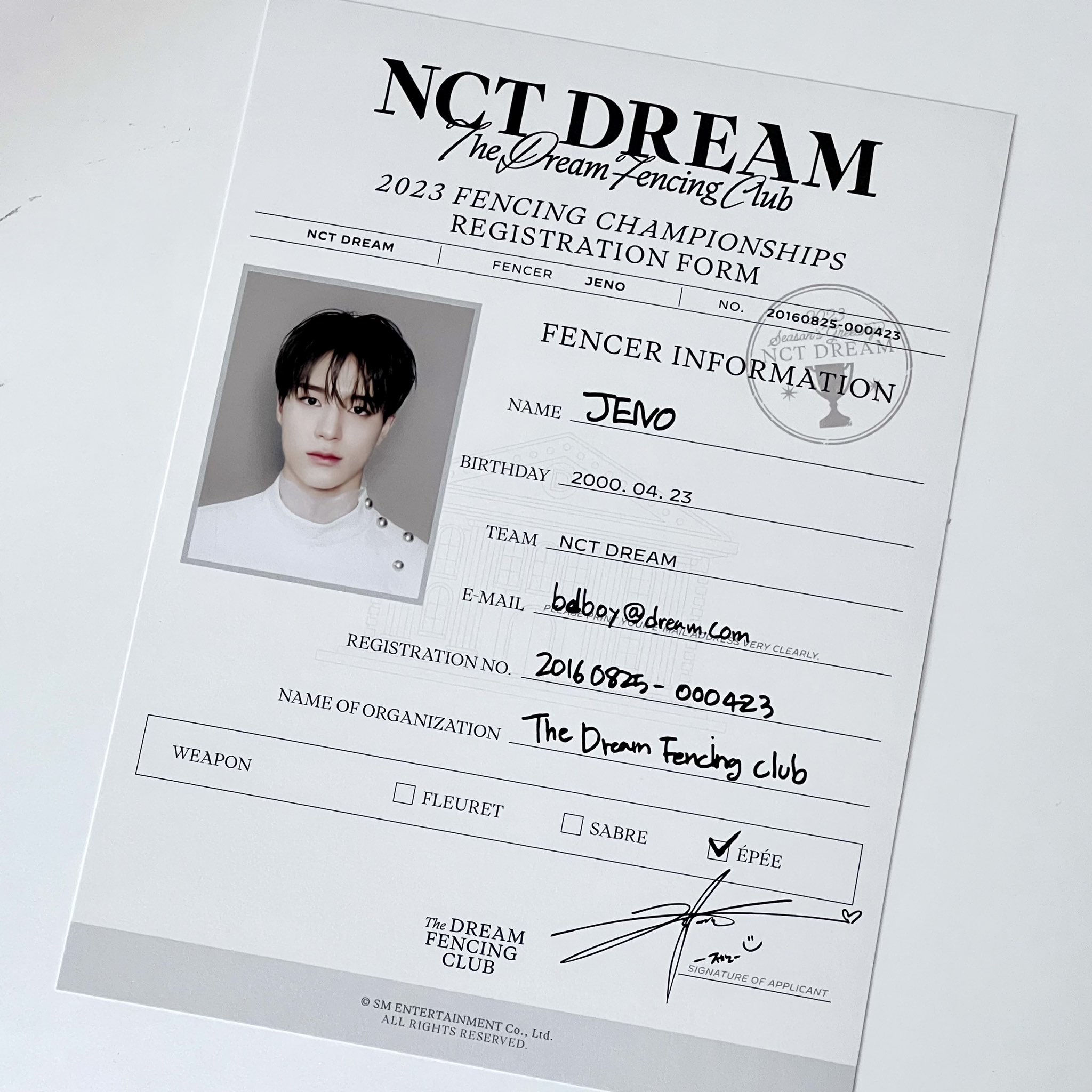 【 即日発送 】 nctdream season's greetings ジェノ FlMRtXyacAM0iOE.jpg