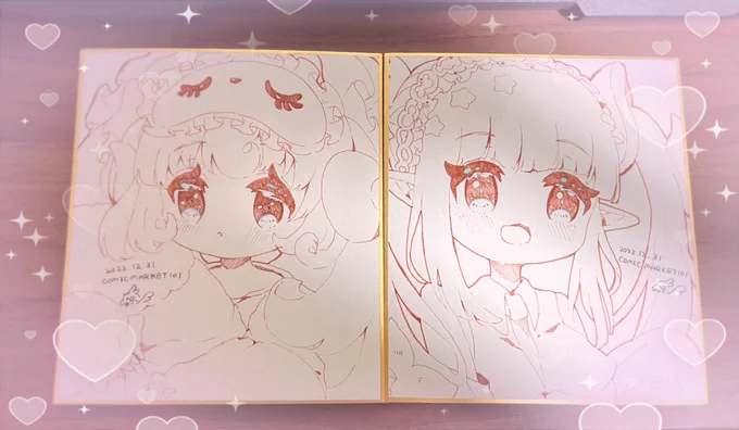 今回はこちらの2点色紙持ってきます🌸
お迎え頂けると嬉しいなっ!
1/4サイズになります✨ 