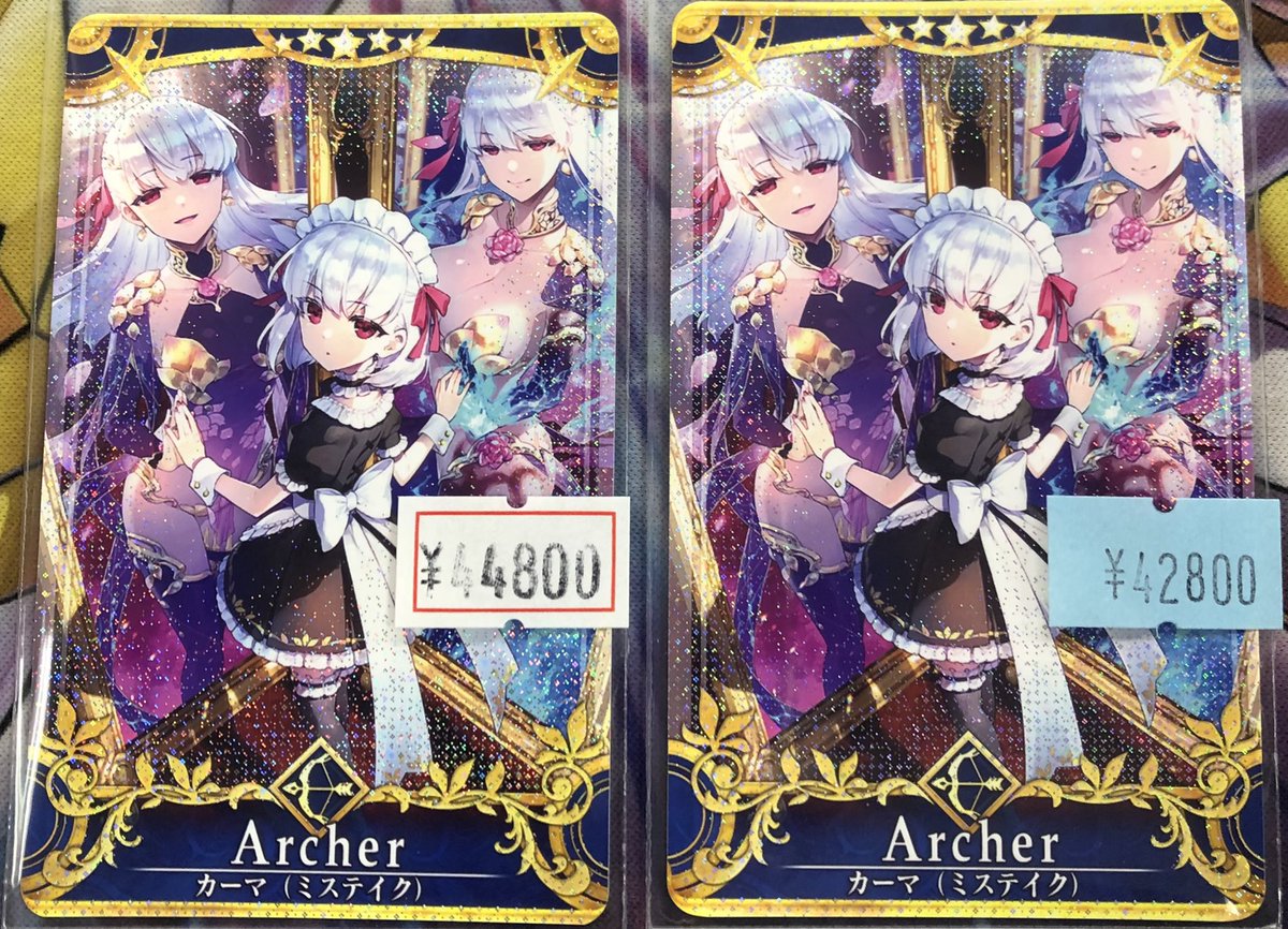 FGOAC カーマ(ミステイク) 最終再臨 fatal 【ついに再販開始