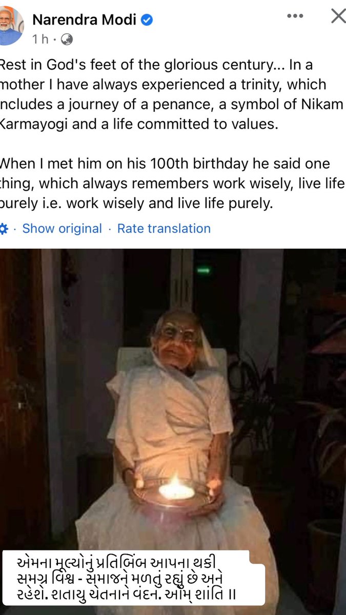 Dr. Parth Mankad (@drparthmankad) on Twitter photo 