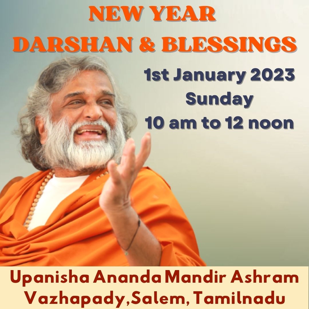 atmanambi's tweet photo. All Are Invited 💐
அனைவரும் வருக 💐
#AtmaNambi #upanishaanandamandir #ஆத்மநம்பி #ஆன்மீகம் #தியானம் #சத்சங்கம் #உபநிஷாஆனந்தமந்திர் #theLIVELIFE #MahaAshramBuzios #UAM #hrdsindia https://t.co/WKjJkKjRES