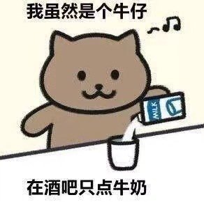 iblack1005's tweet photo. 新号的第一条推～ https://t.co/Z7MIJsRTaH