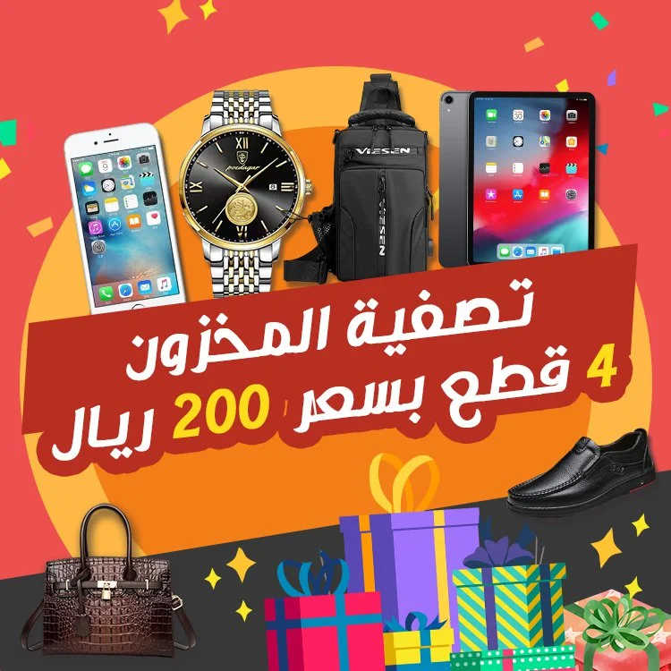 Googoo-Mall tweet media