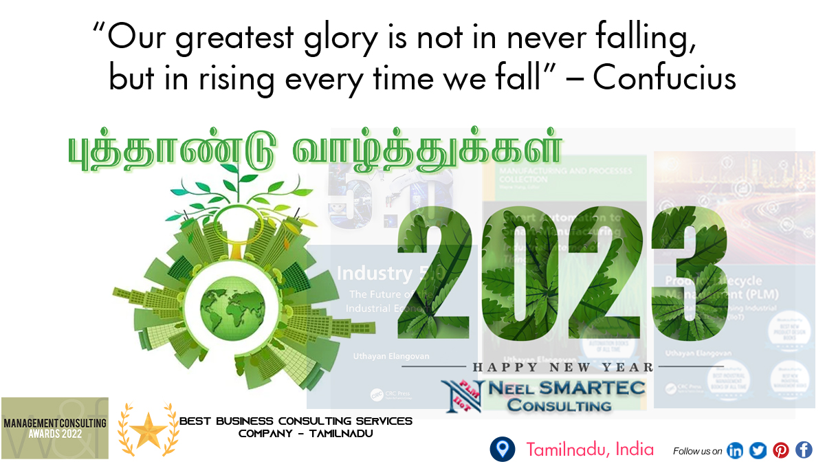 neuthayan's tweet photo. Wishing #SMEs #Manufacturers #Customers and all a " #Happy and #Prosperous #Newyear2023!" from @NeelSmartec #Tamilnadu, #India. #neelsmartec #PLM #implementaion #IoT #IIoT #ERP #ROI #ROV #ESG #sustainability #netzero #புத்தாண்டு #வாழ்த்துக்கள்
https://t.co/Wp0wjK6TPd https://t.co/HrTBP9OUSr