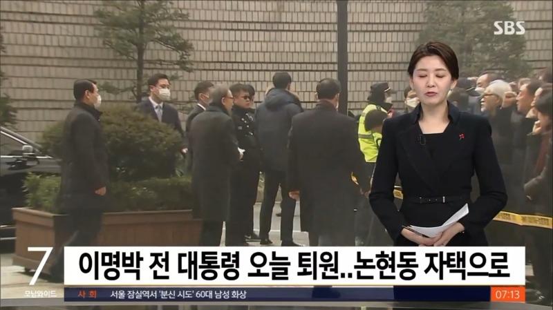 김어준 저장소 tweet media