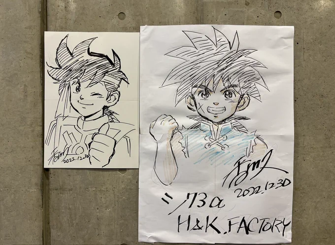 ポップ君来てくれたので1枚描き足しました! 