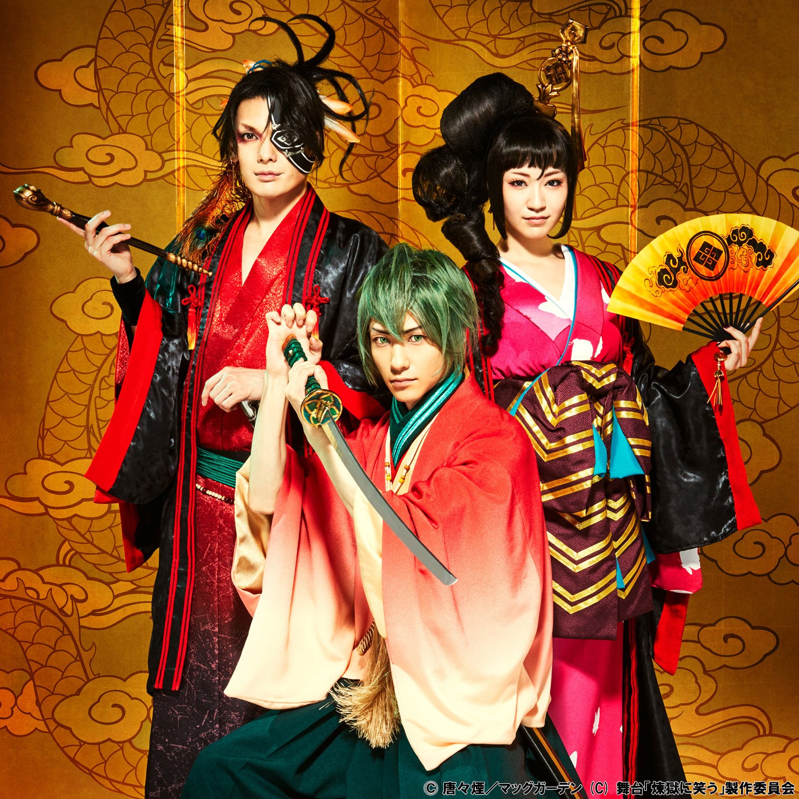 小野健斗 Twitter Search Twitter