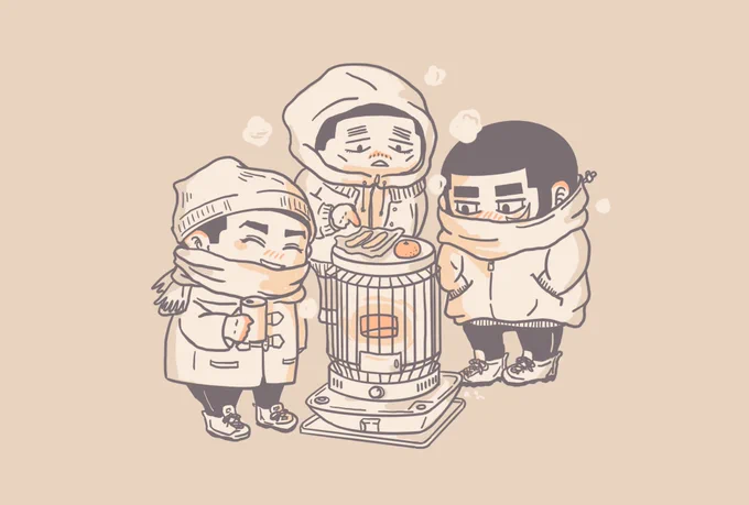 【再】年の瀬っぽいのあまり無かったので、ぽかぽか器具の絵置いておきます。 