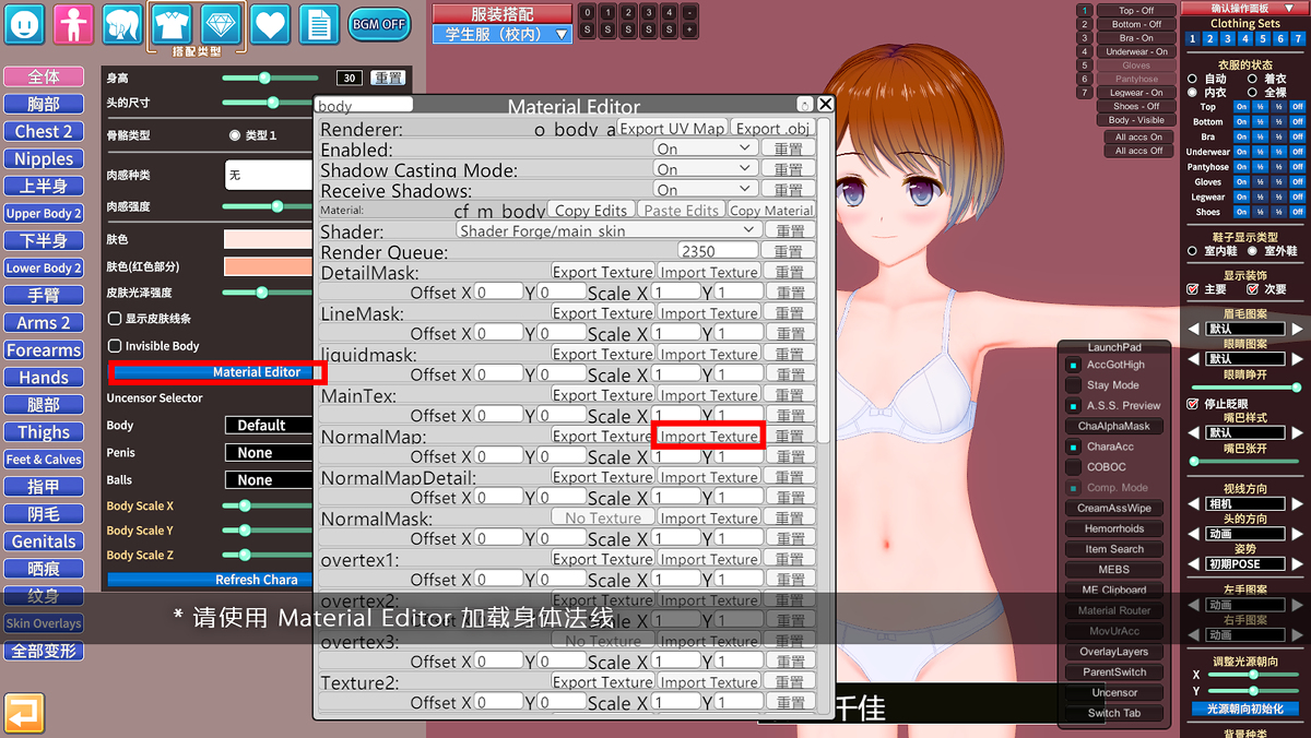 未满赤澄 tweet media