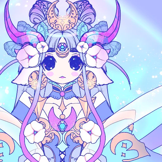 celestial dragoon 