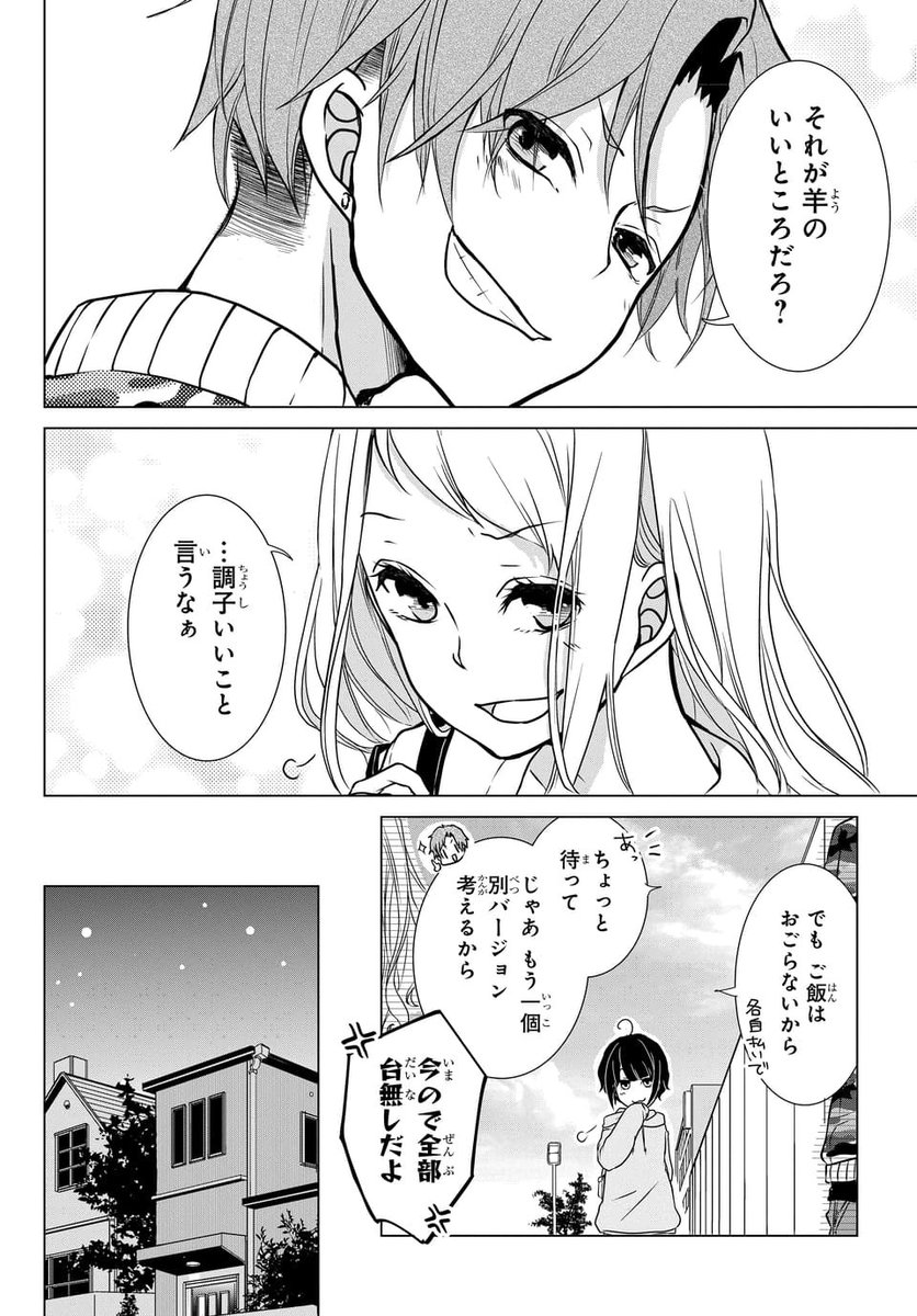 (3/5) 