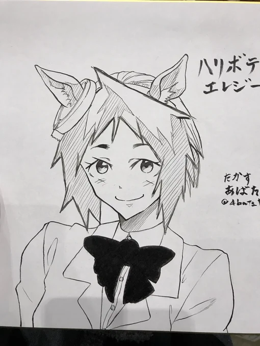 色紙にエレジー追加しました
描きかけで放置してたやつです 