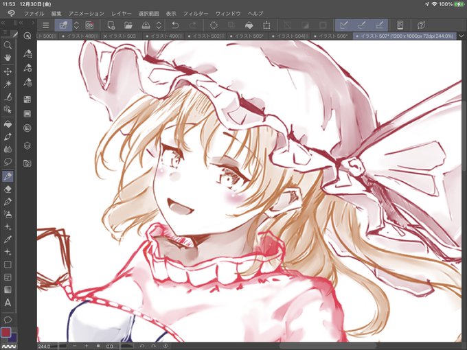 ガンバレو(^∀^و) 