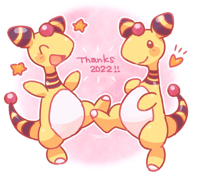 2022年描き納めデンリュウ～～～!!!!今年もありがとうございました 