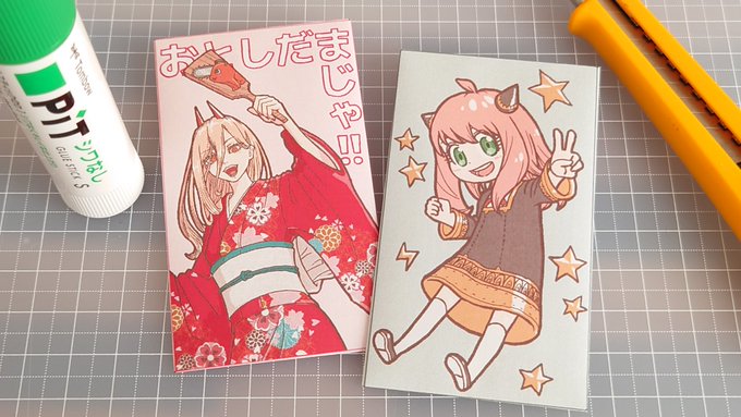 ポチ袋できた!我ながら可愛く描けた 