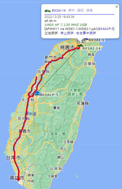 Huawei Su tweet media