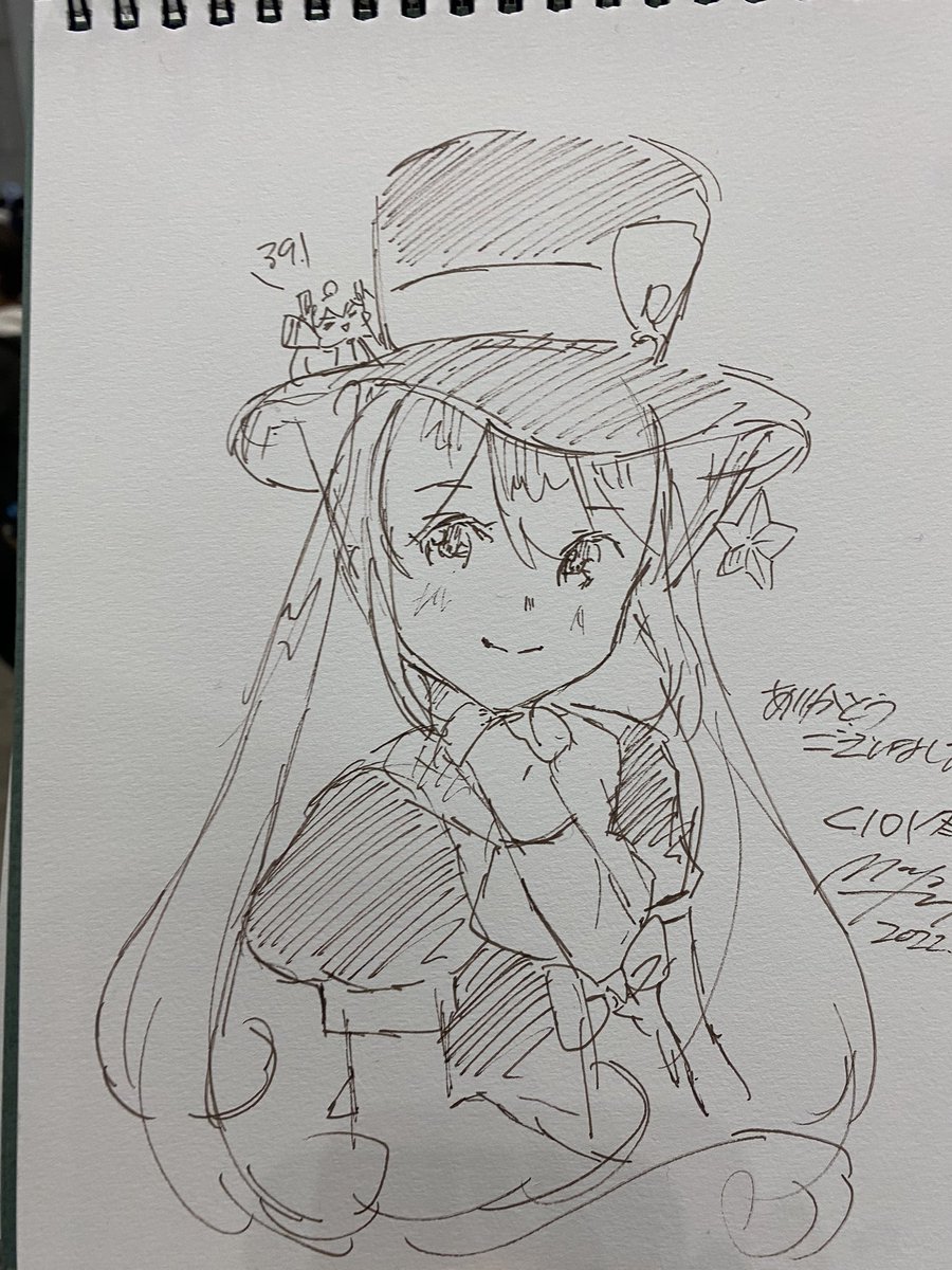 スケブ二枚目!!¶(⁄=˅̮=∖)⁋
『マジカルミライ 10歳の初代様』を描いてみました♪ 