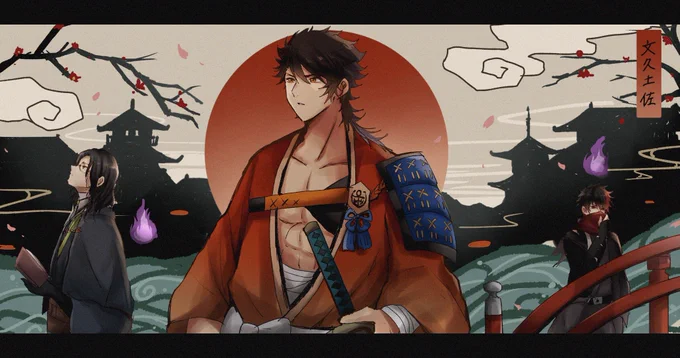 #2022年自分が選ぶ今年の4枚ひたすら陸奥守吉行を描き続けた1年でした 