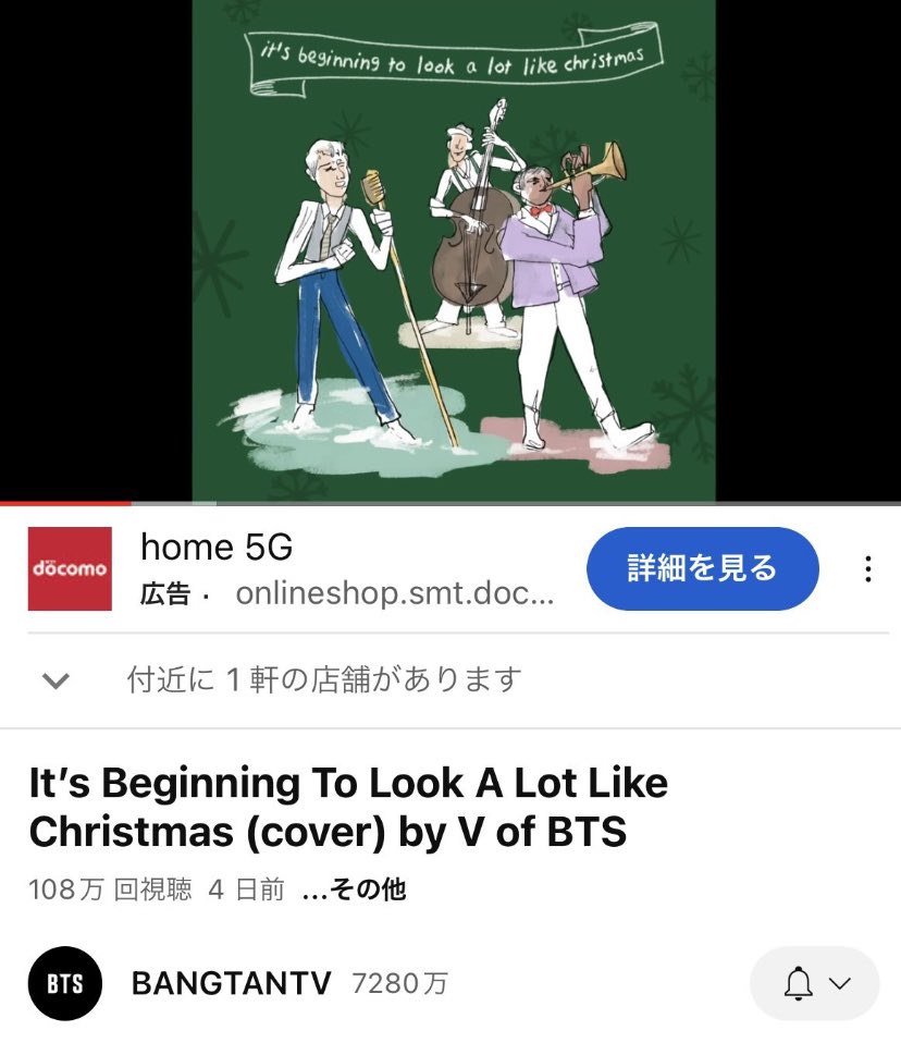 kumu_taehyung's tweet photo. Let's go~~~~💜
GoGo‼️
お時間の良い時にお願いします 🧸💚
@yuna_vote_1230
#2YearsWithSnowFlower
#스노우플라워2주년_축하해
#태형아_28번째_생일축하해
#HAPPYVDAY
#VeautifulDays
#HappyVDay https://t.co/sPU2UwrOv2