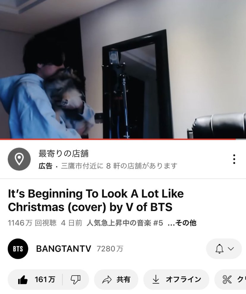 kumu_taehyung's tweet photo. Let's go~~~~💜
GoGo‼️
お時間の良い時にお願いします 🧸💚
@yuna_vote_1230
#2YearsWithSnowFlower
#스노우플라워2주년_축하해
#태형아_28번째_생일축하해
#HAPPYVDAY
#VeautifulDays
#HappyVDay https://t.co/sPU2UwrOv2
