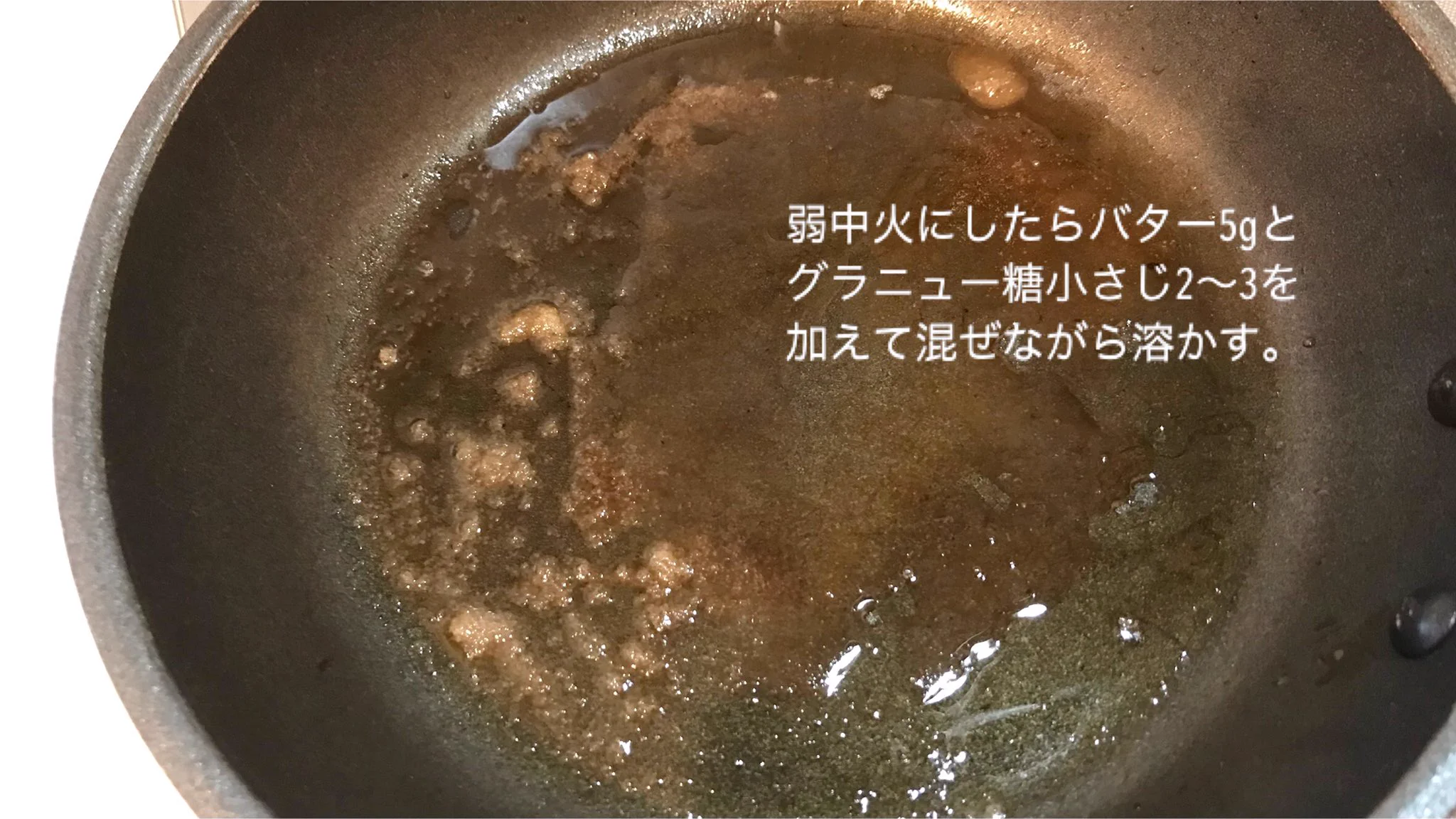 シンプルな材料で作れるのも嬉しい！おやつにぴったりそうな「シュガーバタートースト」レシピ！