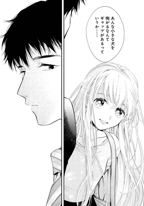 (10/11) 