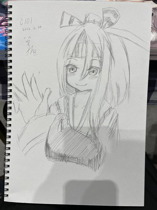 僕の描いた瑞鳳が見たいと言われたので落書き
自由変形が欲しい… 