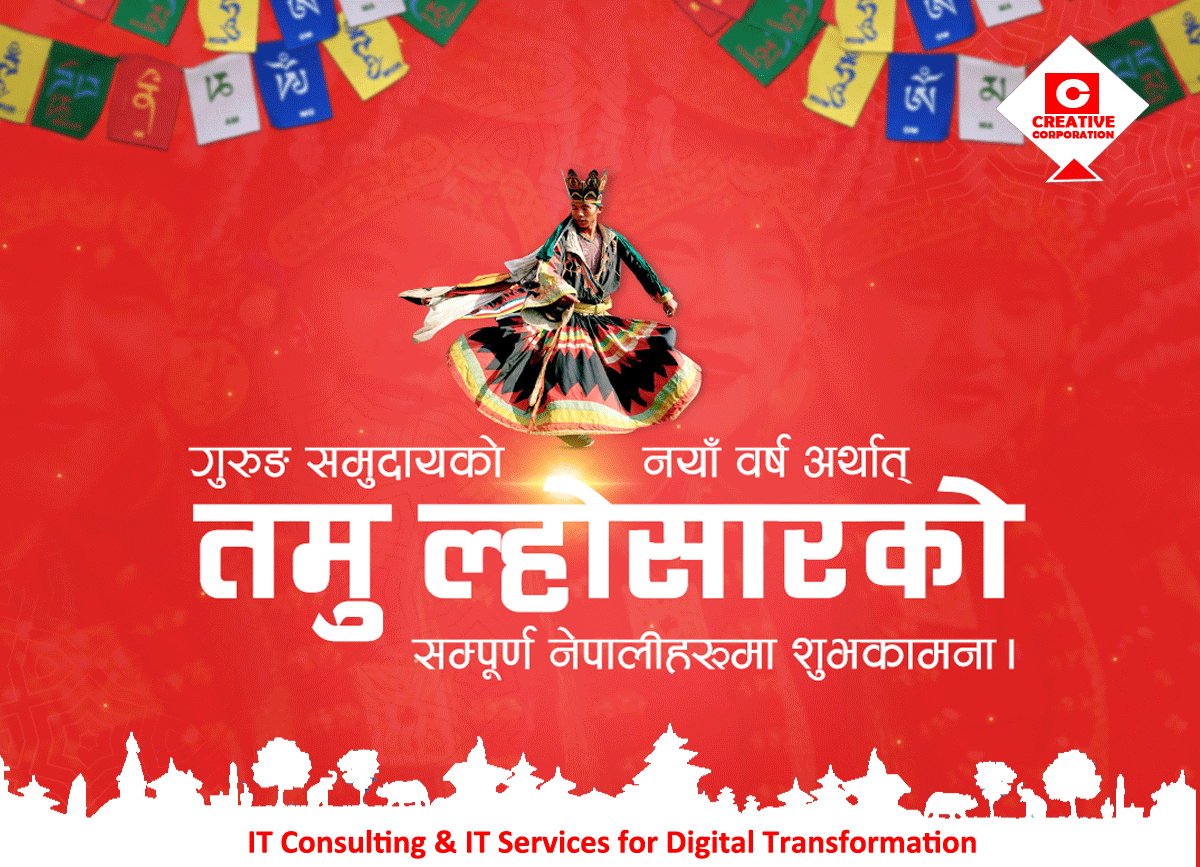 Creativecorpinc's tweet photo. तमु ल्होसारको शुभकामना
#CREATIVE #Tamuloshar https://t.co/RG9uuy4L9H