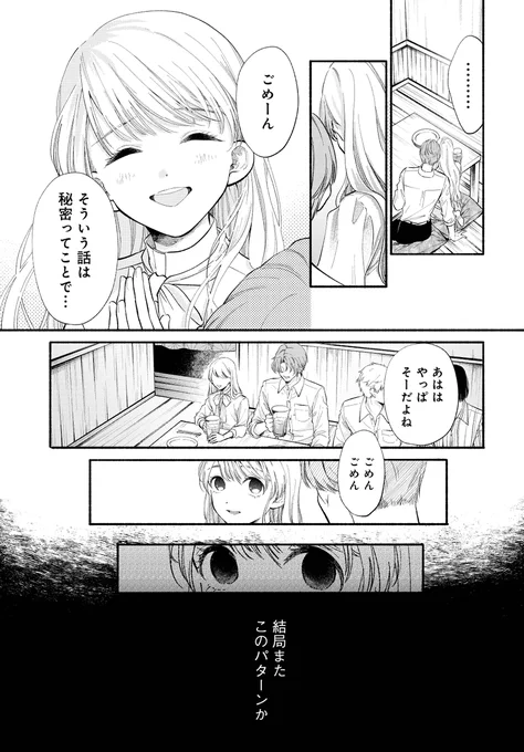 (5/11) 