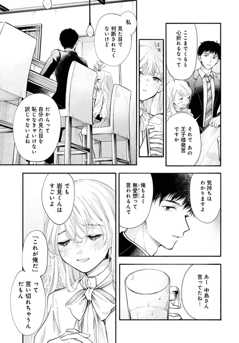 (6/11) 