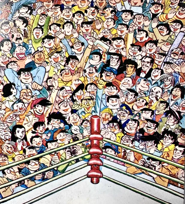 『あしたのジョー』最終号少年マガジン1973年21号ちばてつや先生と高森朝雄先生に被る部分は名の無いキャラで固めていますが、台詞吹き出し部分でガイコツが丸被りです(^-^; 子供達の親も。ドサ回り仲間不在がちょっと寂しいですねこのイラスト、原画展示会で飾ってほしいです#あしたのジョー 