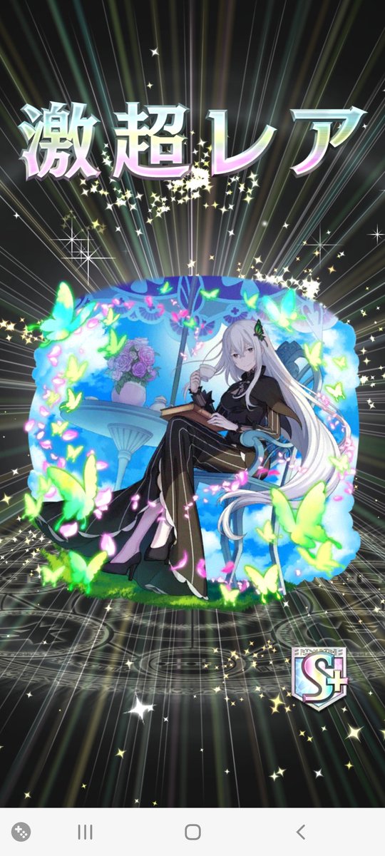 23VAK's tweet photo. #オセロニア
良かった…出てくれた…
かろうじて石を新春にまわせるよ… https://t.co/BZrBRfpymx
