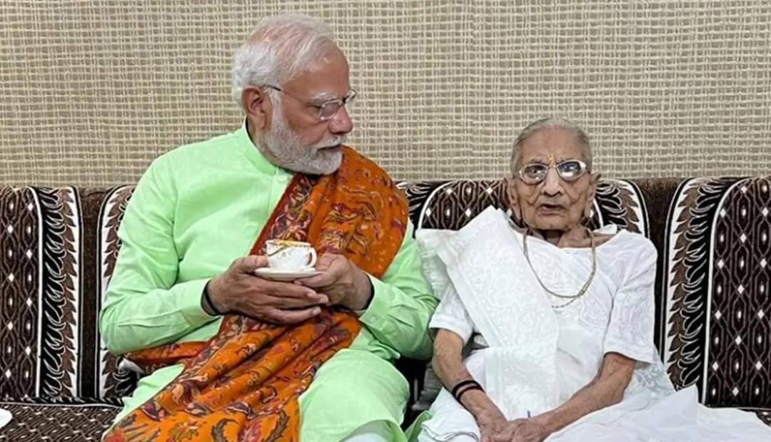 PalaraGopal's tweet photo. आदरणीय प्रधानमंत्री जी,
पूज्यनीय माता जी का निधन अत्यंत पीड़ादायक है। प्रभु श्रीराम जी से प्रार्थना है कि दिवंगत पुण्यात्मा को अपने श्रीचरणों में स्थान दें।

ॐ शांति!
Narendra Modi https://t.co/ASlrrUVXHx