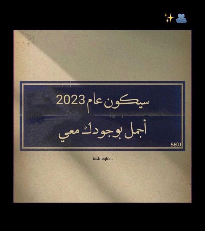 هيـٓـا tweet media