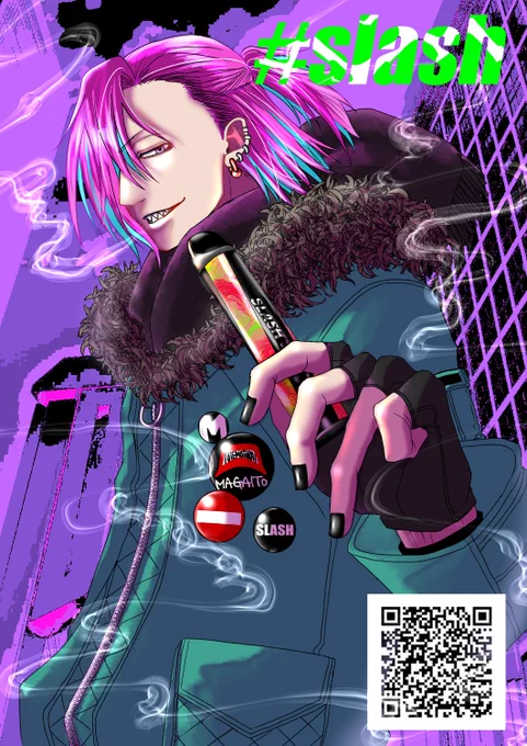 ポータブルシーシャ「SLASH」をご提供いただいたのでイラストとレポ漫画を描きました。
実際に使用してみて結構よかったのでよろしければ是非〜!
下のリンクかイラストのQRコードから購入するとちょっとお得だそうです!

#slash #シーシャ #チルしよ #PR

🔻購入はこちら🔻
https://t.co/OofBSiXLHA 
