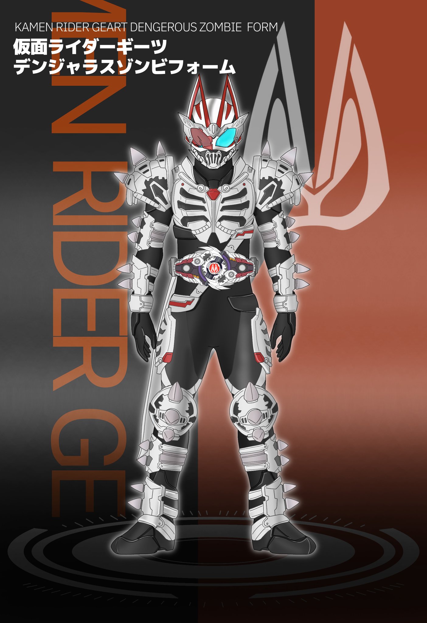 仮面ライダー デンジャラスゾンビ ヘルメット Amazon.co.jp: [GIBOH] 仮面ライダーエグゼイド Dangerous