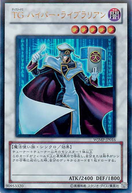 #今年お世話になったカード 