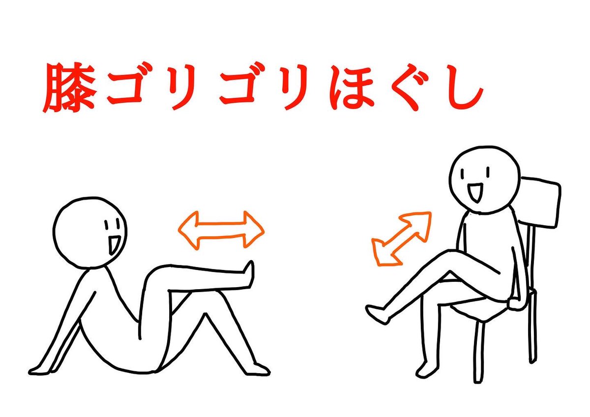 昨日のYouTubeの
イラスト解説です

今年もあと2日!
当店は今日も元気に営業中です(^^)

今日は21時までご来店いただければ
大丈夫です

お待ちしていまーす^_^ 
