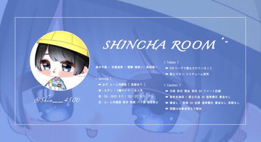 _Sinxy's tweet photo. こらぼるーむ！

👤￤デュオ
🗓￤12月30日 12/30
⌚￤27時30分 27:30
💵￤確定 𝟷𝟶𝟶𝟶×𝚙一般 𝟻𝟶𝟶×𝚙
🗝￤パスツイJust @Shin__4500
✍￤@ありなし
🐱￤ F＆RT (参全) ﾚﾝｾｷ 拡散して
     ⇸ @Shin__4500  @x___miku 

全員巻き込み 交換枠定時

 #デュオ #デュオゲリラ https://t.co/3gEOk6NbRn