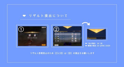 _Sinxy's tweet photo. こらぼるーむ！

👤￤デュオ
🗓￤12月30日 12/30
⌚￤27時30分 27:30
💵￤確定 𝟷𝟶𝟶𝟶×𝚙一般 𝟻𝟶𝟶×𝚙
🗝￤パスツイJust @Shin__4500
✍￤@ありなし
🐱￤ F＆RT (参全) ﾚﾝｾｷ 拡散して
     ⇸ @Shin__4500  @x___miku 

全員巻き込み 交換枠定時

 #デュオ #デュオゲリラ https://t.co/3gEOk6NbRn