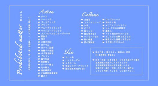 _Sinxy's tweet photo. こらぼるーむ！

👤￤デュオ
🗓￤12月30日 12/30
⌚￤27時30分 27:30
💵￤確定 𝟷𝟶𝟶𝟶×𝚙一般 𝟻𝟶𝟶×𝚙
🗝￤パスツイJust @Shin__4500
✍￤@ありなし
🐱￤ F＆RT (参全) ﾚﾝｾｷ 拡散して
     ⇸ @Shin__4500  @x___miku 

全員巻き込み 交換枠定時

 #デュオ #デュオゲリラ https://t.co/3gEOk6NbRn