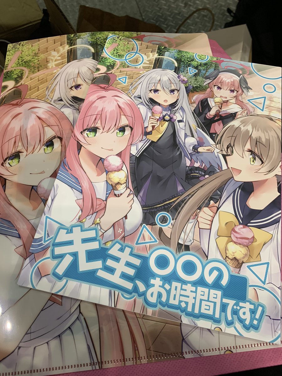 白洲アズサ(ブルアカ) ,阿慈谷ヒフミ(ブルアカ) ,下江コハル(ブルアカ) 「」|酉越くろう@1日目西み34aのイラスト
