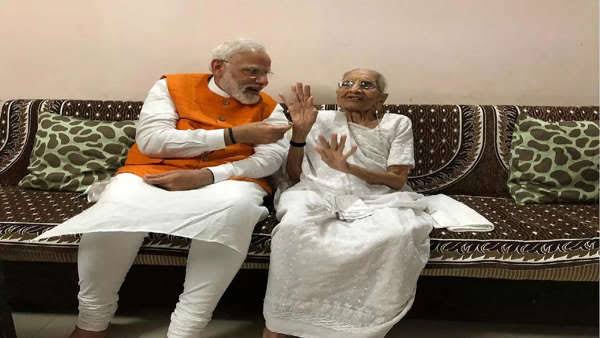TEMPLE_POWERED's tweet photo. #श्रद्धांजलि_मां_हीरा_बेन
#नरेंद्रमोदी 
#ॐ
@TEMPLE_POWERED 
@Aaashu47833171 
@pathak__saab 
@Shivani_Kash 
@harveer54 @HMTIWARI1 @HitanandSharma @JeetandarRajpu1 @VinodGejha @jitendr_trivedi @Bihar_waale4 @SureshNakhua @Amaresh24763255 @gottam_prashant @VishvasSarang 
#india https://t.co/Ynr3wcXzZY