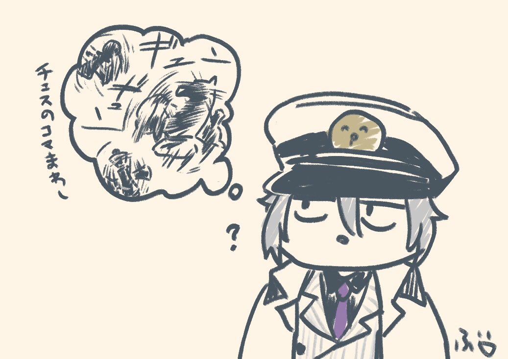 来年も生のタコ飛ばそうね三🐙三🦑三🐙 