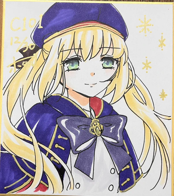 色紙残りはアルトリア キャスターのみです!他は完売しましたありがとうございました! 