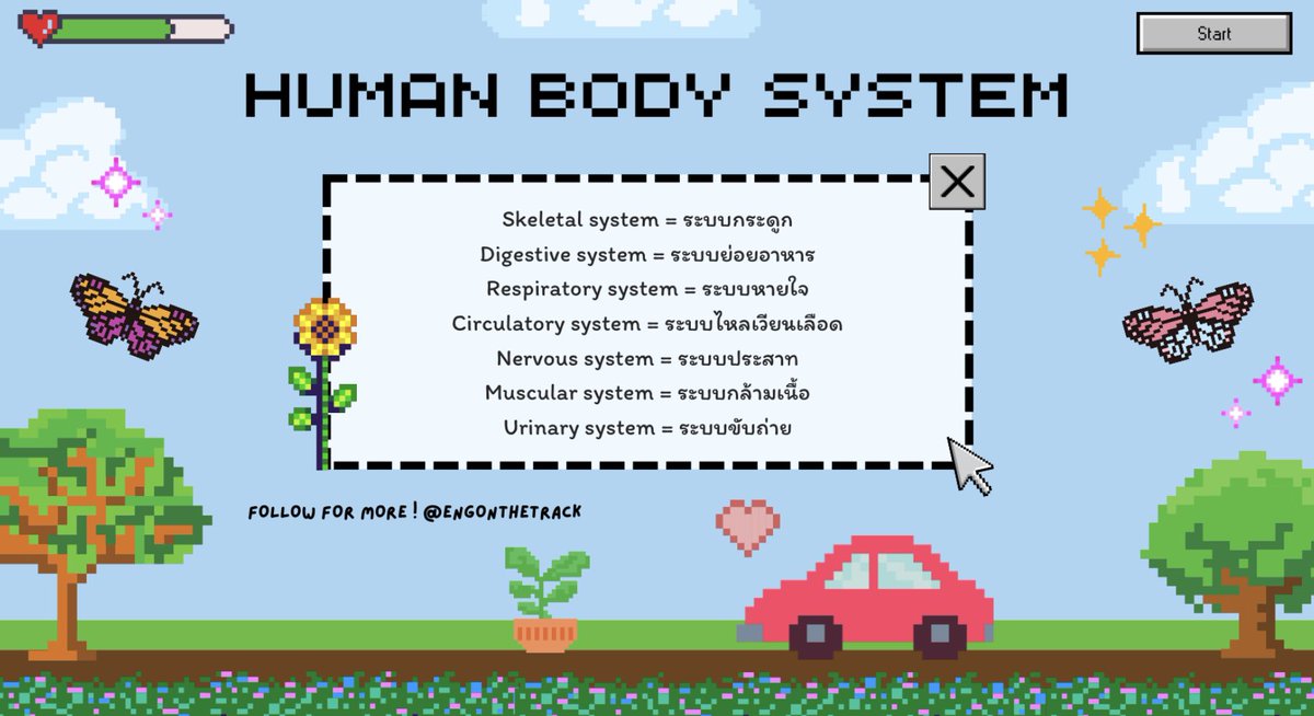 engonthetrack's tweet photo. Human body system 👩🏼‍⚕️🩻🩺
📍มาทำความรู้จักระบบร่างกายของเรากัน!

🤹🏻‍♀️🏅 ใครจำได้แล้วมาลองทำ quiz กันค่า
https://t.co/kiQY6dM1Oz

#onthetrackvocab #สอบged #ติวged 💌 https://t.co/Hs3ppJvaI4