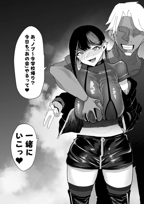 ああ…ああ… 
